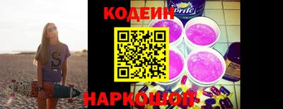 apvp Конаково