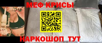 ПСИЛОЦИБИНОВЫЕ ГРИБЫ Комсомольск-на-Амуре