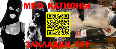 apvp Конаково