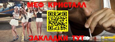 apvp Конаково