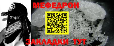 первитин Коммунар