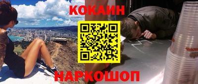 apvp Конаково