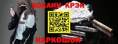 первитин Коммунар