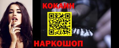 apvp Конаково