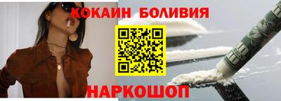 первитин Коммунар