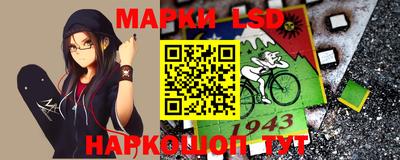 первитин Коммунар