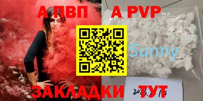 ПСИЛОЦИБИНОВЫЕ ГРИБЫ Комсомольск-на-Амуре