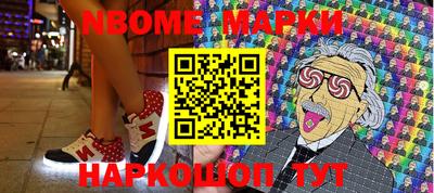 apvp Конаково