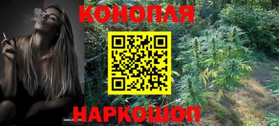 ПСИЛОЦИБИНОВЫЕ ГРИБЫ Комсомольск-на-Амуре