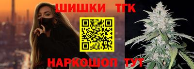 apvp Конаково