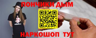 apvp Конаково