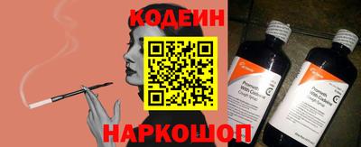 apvp Конаково