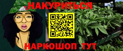 первитин Коммунар