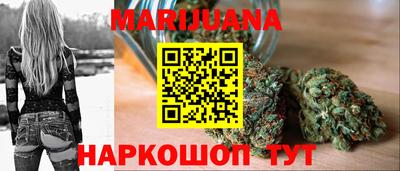 первитин Коммунар