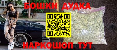 первитин Коммунар