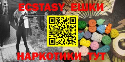 apvp Конаково