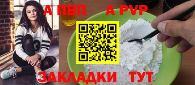 ПСИЛОЦИБИНОВЫЕ ГРИБЫ Комсомольск-на-Амуре