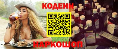 ПСИЛОЦИБИНОВЫЕ ГРИБЫ Комсомольск-на-Амуре