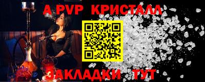 ПСИЛОЦИБИНОВЫЕ ГРИБЫ Комсомольск-на-Амуре