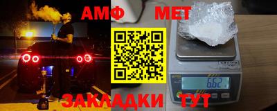 ПСИЛОЦИБИНОВЫЕ ГРИБЫ Комсомольск-на-Амуре