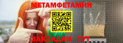 apvp Конаково