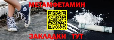 apvp Конаково