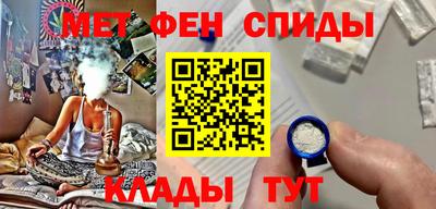 apvp Конаково