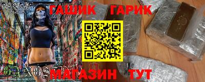 первитин Коммунар