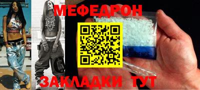ПСИЛОЦИБИНОВЫЕ ГРИБЫ Комсомольск-на-Амуре