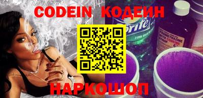 первитин Коммунар