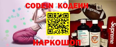 первитин Коммунар