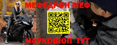 ПСИЛОЦИБИНОВЫЕ ГРИБЫ Комсомольск-на-Амуре