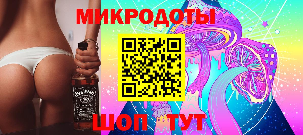 купить  цена  Вход с VPN  Галлюциногенные грибы Cubensis  Киржач  Галлюциногенные грибы Magic Shrooms 
